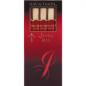 Preview: Hav a Tampa Jewels Red/Sweets 5 Cigars